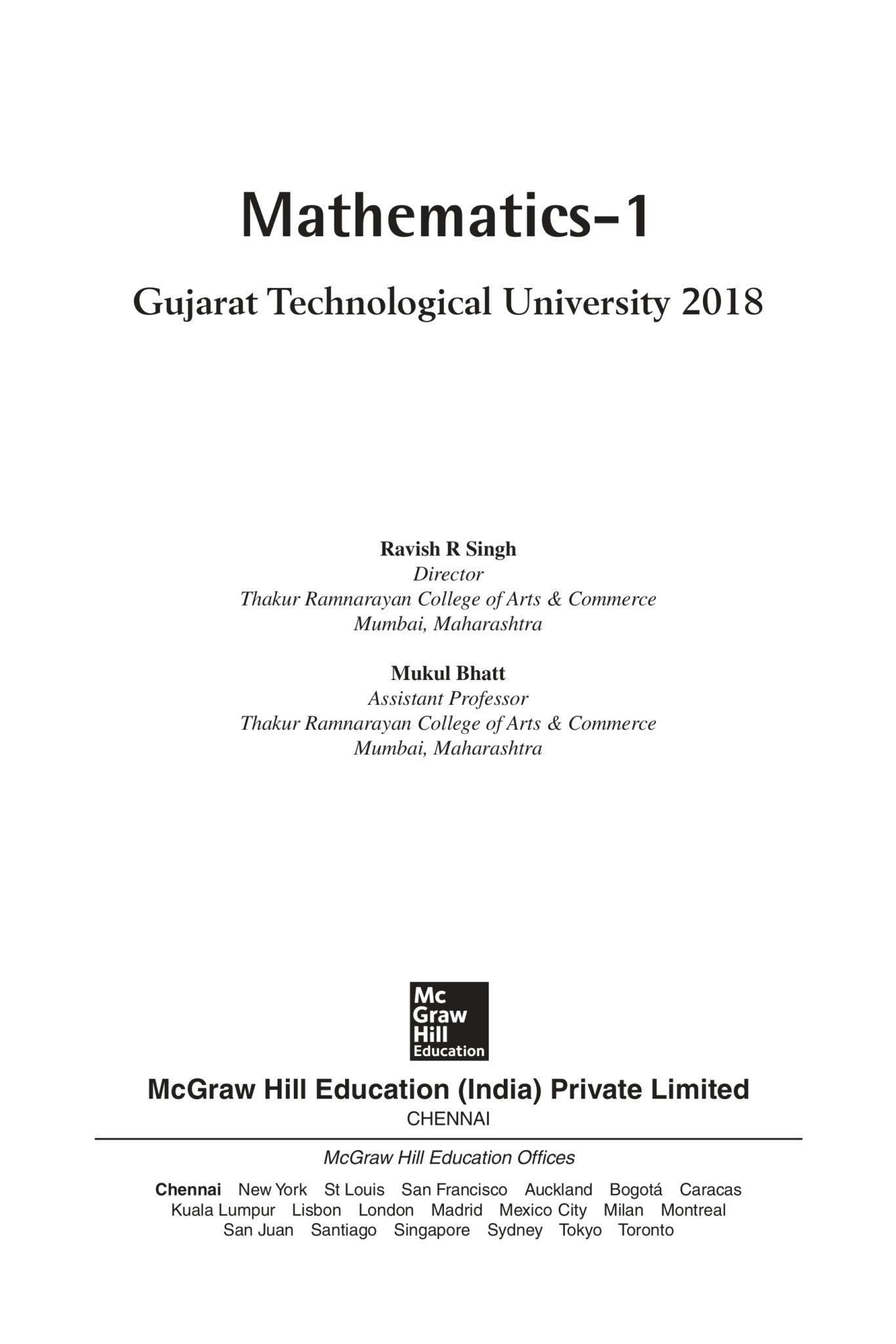 GTU ALL BRANCHES MATERIAL AND BOOKS FREE (2024-25)